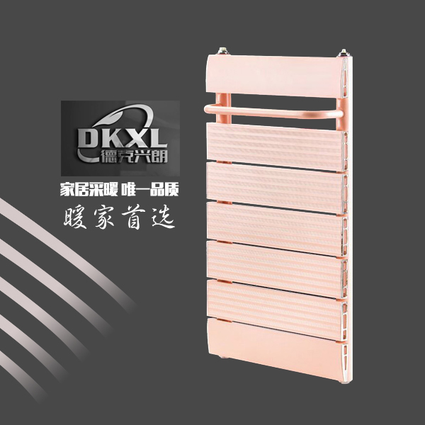 铜铝卫浴背篓散热器