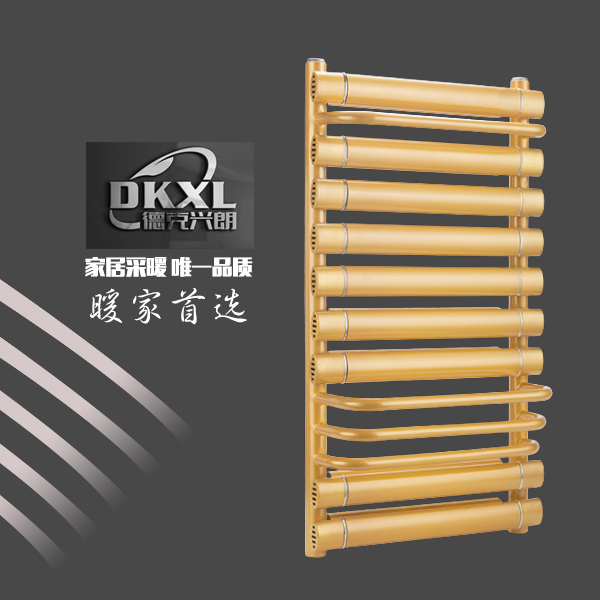 铜铝卫浴散热器