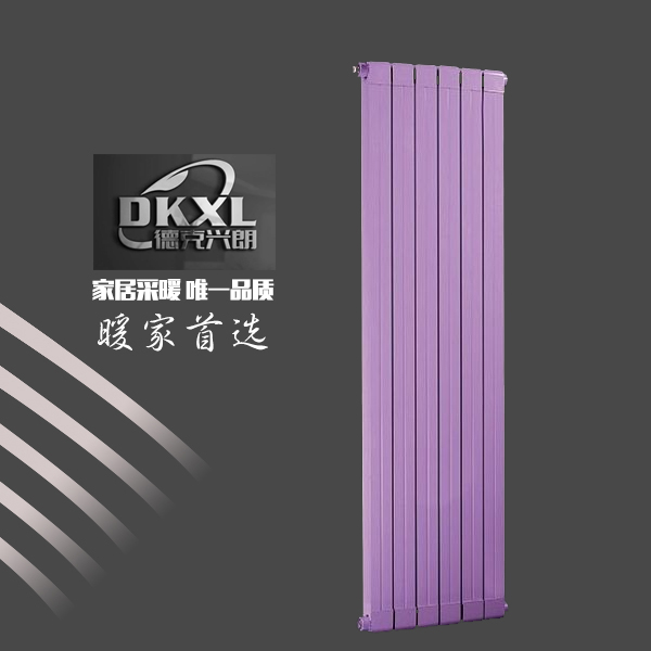 铜铝复合散热器132X60